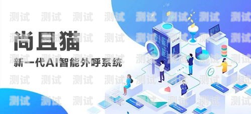 揭秘電話機(jī)器人使用的神秘卡片電話機(jī)器人用什么卡好