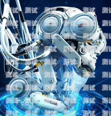 保險公司電話機器人——提升效率與服務的新工具保險公司電話機器人客服