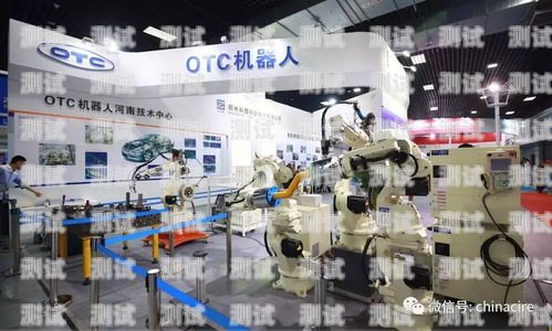 洛陽電話機器人價錢的全面解析洛陽電銷機器人