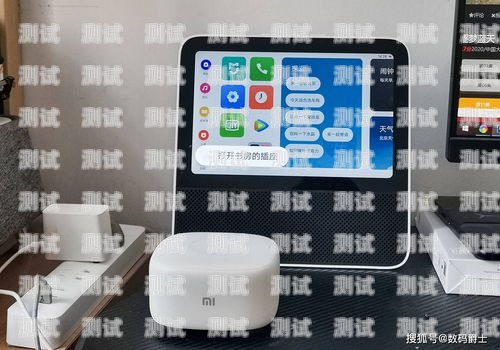 小米接電話機器人，智能通訊的新突破小米接電話機器人怎么設置