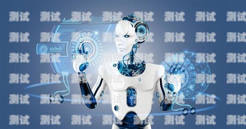 惠州 AI 電話機器人，提升客戶體驗的創(chuàng)新解決方案惠州ai電話機器人如何使用