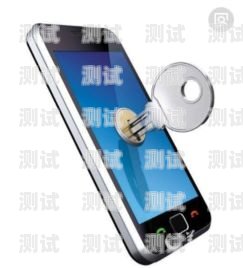 蘋果陌生電話機器人接聽，便利與隱私的權衡蘋果陌生電話機器人接聽怎么設置