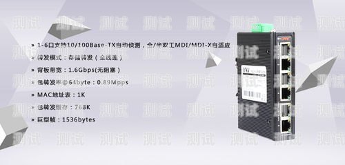 電話機(jī)器人交換機(jī)——提升通信效率的創(chuàng)新解決方案電話機(jī)器人交換機(jī)怎么用