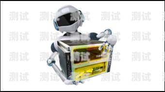電話機(jī)器人交換機(jī)——提升通信效率的創(chuàng)新解決方案電話機(jī)器人交換機(jī)怎么用