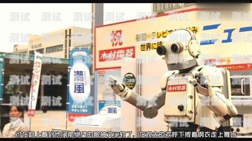 警惕！打電話機器人騙局的真相打電話機器人騙局卻是真的