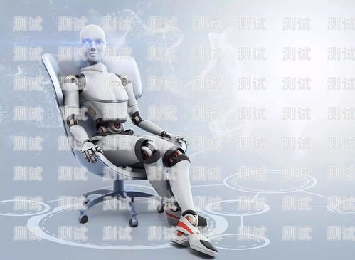 AI 智能電話機器人，提升客戶體驗的創新工具ai智能電話機器人測評視頻