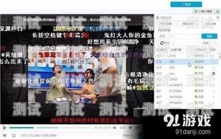 探索 b 站彈幕電話機器人的奇妙世界b站彈幕電話機器人怎么關