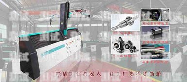 卓越品質(zhì)，智能通訊的未來高品質(zhì)的電話機器人有哪些