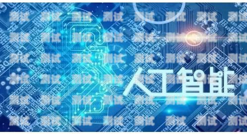 烏海電話機器人哪家好？全面比較與分析烏海電話機器人哪家好用