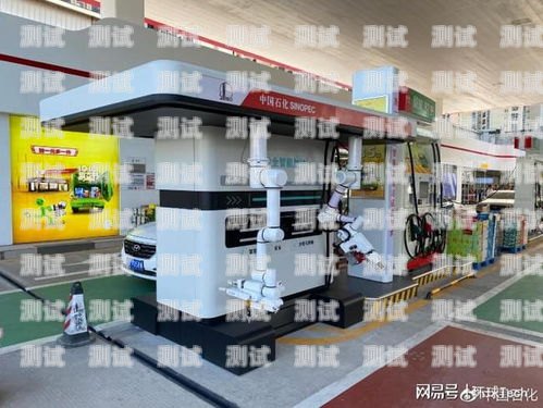 南寧市電話機器人，創新科技助力城市發展南寧市電話機器人維修點