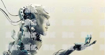 機器人的失控，電話危機機器人打碎電話機的電影叫什么