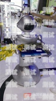 青海智能電話機器人——提升客戶體驗的創(chuàng)新利器西寧電話機器人