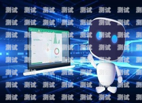 青海智能電話機器人——提升客戶體驗的創新利器西寧電話機器人