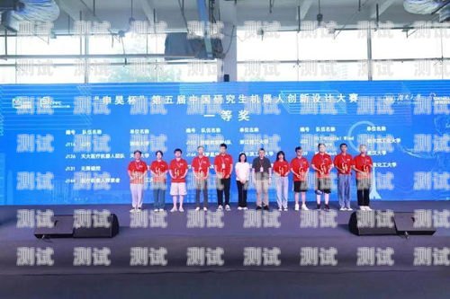 樂東縣電話機器人公司，創(chuàng)新與發(fā)展的引領者樂東縣電話機器人公司地址