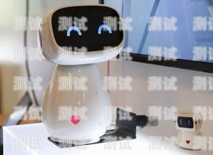 合肥 AI 電話機器人廠家，創新引領未來合肥ai電話機器人廠家有哪些