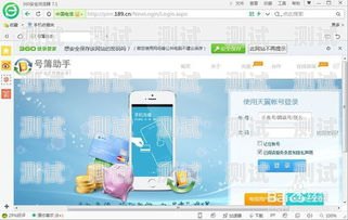 上海云端電話機器人——高效智能的通訊助手上海電話機器人公司