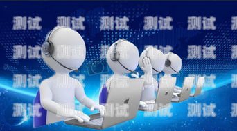 亮劍智能電話機器人——提升效率的創新之劍亮劍智能電話機器人怎么用