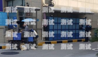 韻達快遞電話機器人——提升服務效率的新利器韻達快遞電話機器人說的是啥