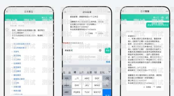 探索七陌智能電話機器人——創新科技助力企業客服升級七陌智能電話機器人怎么用