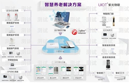 菏澤電話機器人系統廠家，創新引領未來的智能通信解決方案菏澤電話機器人系統廠家有哪些