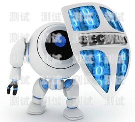 鐵信公司電話機器人，創新科技助力企業客服升級鐵信公司電話機器人客服