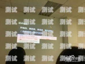 電話機器人開場白的藝術電話機器人話術