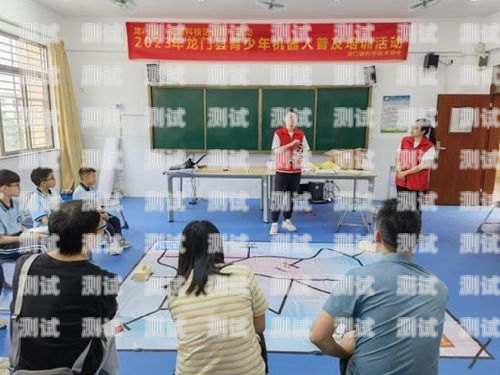 城口縣電話機(jī)器人培訓(xùn)地址城口縣電話機(jī)器人培訓(xùn)地址在哪里