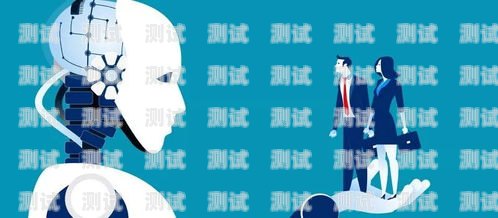 徐州智能電話機器人，提升客戶體驗與工作效率的創新解決方案徐州智能電話機器人如何聯網使用