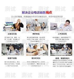 電話機器人運營的全攻略電話機器人怎么運營的呢