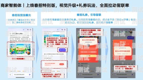 金沙電話機(jī)器人——專業(yè)的電話營銷解決方案
