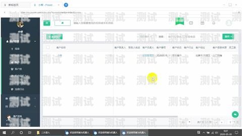 選擇最佳電話機器人軟件的指南電話機器人哪個軟件好用