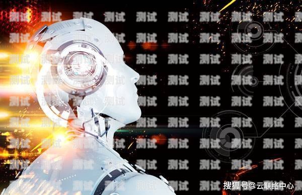 朝陽(yáng)電話機(jī)器人服務(wù),提升客戶體驗(yàn)的創(chuàng)新之選朝陽(yáng)電話機(jī)器人服務(wù)電話