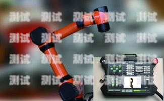 電話機器人轉接設置指南怎樣設置電話機器人轉接功能