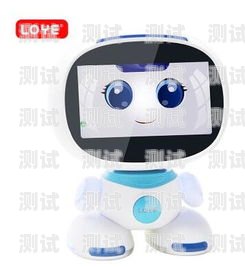 開啟智能電話營銷新時代——廈門智能電話機器人加盟廈門智能電話機器人加盟電話