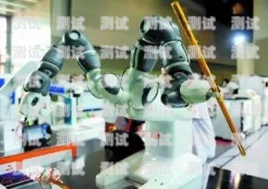 匯川區(qū)電話機(jī)器人服務(wù)的卓越之選匯川區(qū)電話機(jī)器人服務(wù)最好的公司