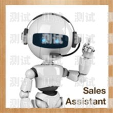 電話機器人發明者，改變通信方式的創新者電話機器人多少錢?