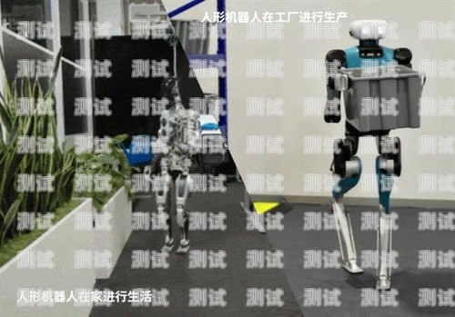 自制脈沖電話機器人視頻自制脈沖電話機器人視頻教程