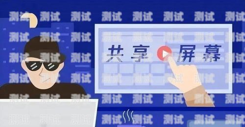 云商電話機(jī)器人騙局，如何識別與防范云商電話機(jī)器人騙局揭秘