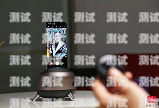 電話機(jī)器人搞笑視頻下載，歡樂無限，笑翻全場電話機(jī)器人搞笑視頻下載安裝