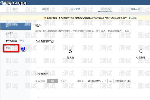 電話機(jī)器人——訂單詢問的高效助手電話機(jī)器人自動(dòng)詢問訂單怎么設(shè)置