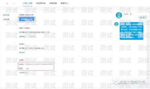 電話機(jī)器人——訂單詢問的高效助手電話機(jī)器人自動(dòng)詢問訂單怎么設(shè)置