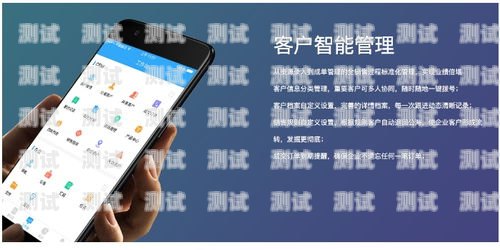 電話機器人通訊錄，高效管理客戶關系的利器電話機器人通訊錄怎么刪除