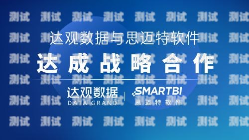 杭州彼聆電話機器人，創(chuàng)新科技助力企業(yè)客服升級杭州呼叫機器人