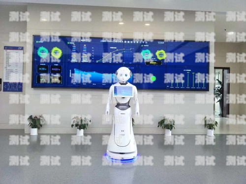 智能電話機器人——成都公司的創新引領者成都智能ai電話機器人