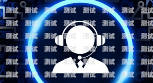 探索電話機(jī)器人服務(wù)的無(wú)限可能電話機(jī)器人服務(wù)商有哪些