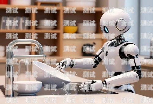 探索蘋果手機電話機器人的未來蘋果手機電話機器人怎么開啟的