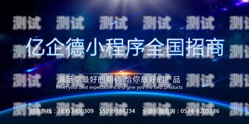 開啟智能客服新時代——錦江 ai 電話機器人招商錦江機器人的命運