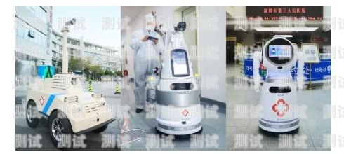 南京防疫智能電話機器人，科技助力疫情防控南京防疫智能電話機器人客服