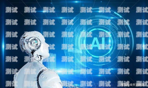 昆明 ai 電話機器人——提升客戶服務的智能助手昆明ai電話機器人功能介紹