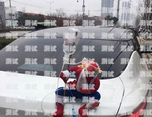 電話機器人的奇妙對話電話機器人對話搞笑段子視頻